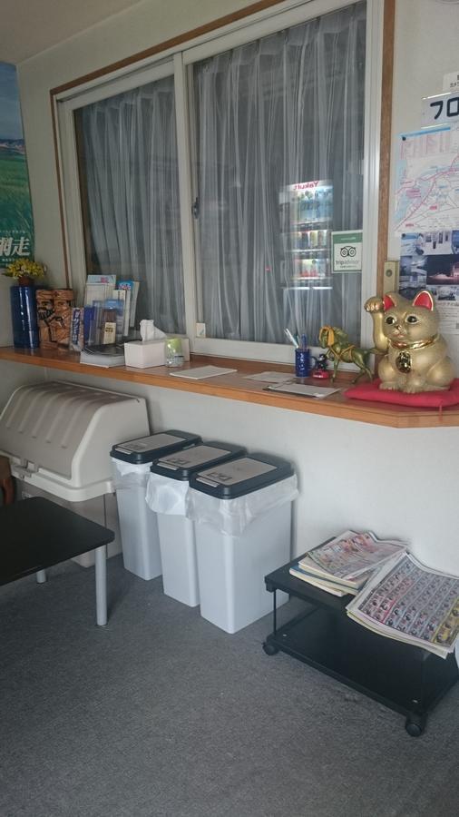 Hotel Family Abashiri Buitenkant foto